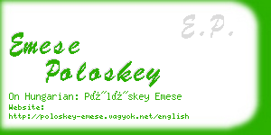 emese poloskey business card